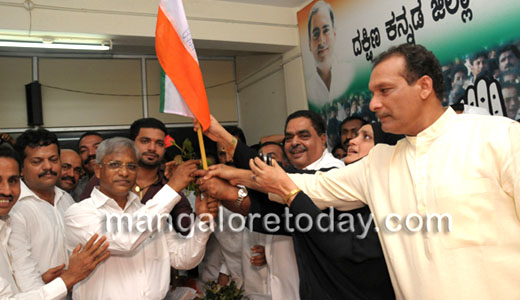 Congress Fight in Mangalore